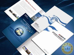 印刷品包裝裝潢印刷品印刷 從設(shè)計(jì)到成品的藝術(shù)與工藝