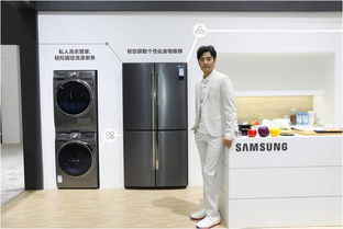 觀三星AWE展品，品家電的自我修養(yǎng)